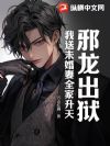 а������������δ����ȫ�����죡